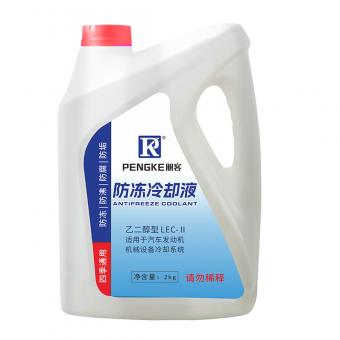 Engine coolant red